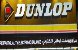 Perfact Quality Electronic Wheel Balance